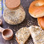 Everything bagel seasoning with garlic, onion, salt, poppy & sesame seeds is a savory blend perfect for sprinkling on all your favorite foods!